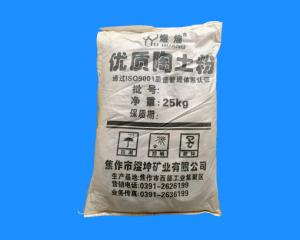 橡膠補強劑